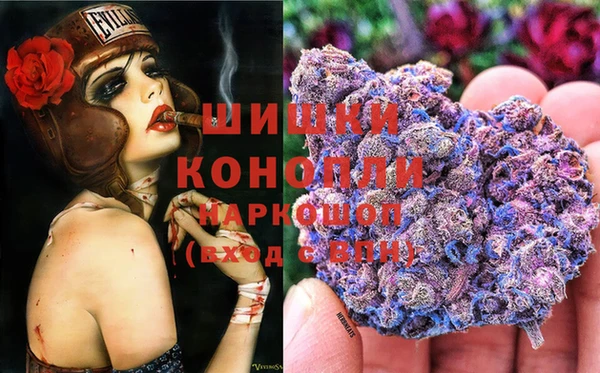 mdma Волоколамск